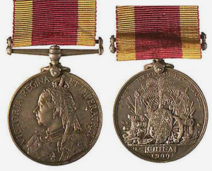 China war medal, 1900