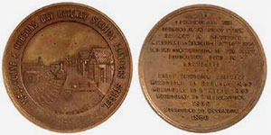 Railway commemorative medal, 1914