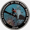 Moon Landing and Australian Coins