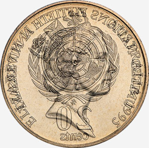 1995 U.N. 50th Anniversary - Elizabeth II - Die clash